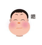 Young Shawn's day（個別スタンプ：16）