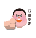 Young Shawn's day（個別スタンプ：18）