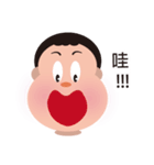 Young Shawn's day（個別スタンプ：21）