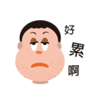 Young Shawn's day（個別スタンプ：24）