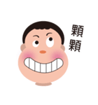 Young Shawn's day（個別スタンプ：26）