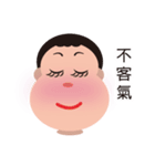 Young Shawn's day（個別スタンプ：27）