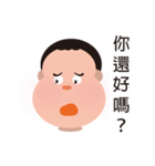 Young Shawn's day（個別スタンプ：28）