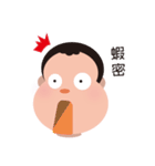 Young Shawn's day（個別スタンプ：31）
