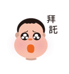 Young Shawn's day（個別スタンプ：32）