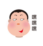 Young Shawn's day（個別スタンプ：34）