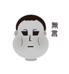 Young Shawn's day（個別スタンプ：37）