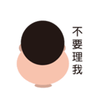Young Shawn's day（個別スタンプ：38）