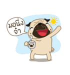 Kaoneaw The Pug（個別スタンプ：1）