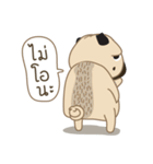 Kaoneaw The Pug（個別スタンプ：6）