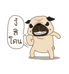 Kaoneaw The Pug（個別スタンプ：38）