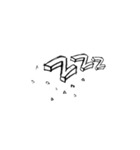 イレイザー（個別スタンプ：12）
