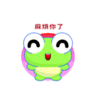 Sunny Day Frog (Shiny)（個別スタンプ：16）