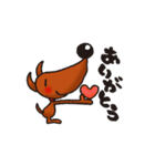 いつもとなりにコッキーくん（個別スタンプ：1）