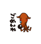 いつもとなりにコッキーくん（個別スタンプ：2）