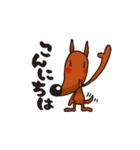 いつもとなりにコッキーくん（個別スタンプ：4）