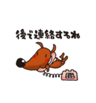 いつもとなりにコッキーくん（個別スタンプ：14）