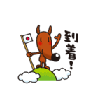 いつもとなりにコッキーくん（個別スタンプ：17）