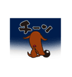 いつもとなりにコッキーくん（個別スタンプ：23）