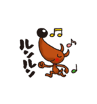 いつもとなりにコッキーくん（個別スタンプ：28）