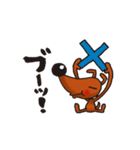 いつもとなりにコッキーくん（個別スタンプ：35）