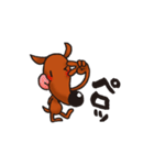 いつもとなりにコッキーくん（個別スタンプ：36）
