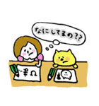 にこねこちゃん（個別スタンプ：6）
