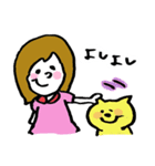 にこねこちゃん（個別スタンプ：18）