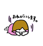 にこねこちゃん（個別スタンプ：23）