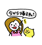にこねこちゃん（個別スタンプ：32）