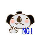 コアラのコラさん（個別スタンプ：4）