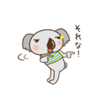 コアラのコラさん（個別スタンプ：30）