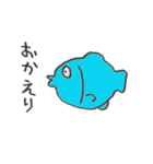 そのまま魚達！（個別スタンプ：35）