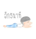 LazyLayman（個別スタンプ：3）