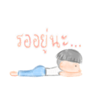LazyLayman（個別スタンプ：4）