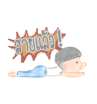 LazyLayman（個別スタンプ：8）