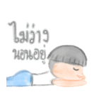 LazyLayman（個別スタンプ：23）