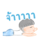 LazyLayman（個別スタンプ：24）
