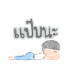 LazyLayman（個別スタンプ：25）