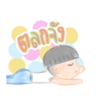 LazyLayman（個別スタンプ：26）