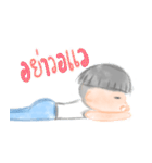 LazyLayman（個別スタンプ：31）