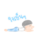 LazyLayman（個別スタンプ：32）