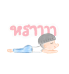 LazyLayman（個別スタンプ：33）