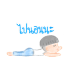 LazyLayman（個別スタンプ：38）