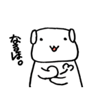 白柴千代丸（個別スタンプ：3）