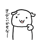 白柴千代丸（個別スタンプ：7）