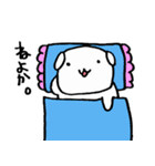 白柴千代丸（個別スタンプ：11）