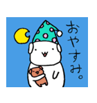 白柴千代丸（個別スタンプ：12）