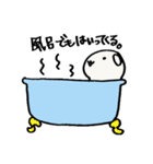 白柴千代丸（個別スタンプ：15）