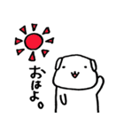 白柴千代丸（個別スタンプ：16）